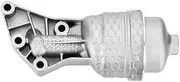 26300-3LAA0 Aluminum Oil Filter Assembly for Genesis G80, Palisade, Cadenza, Sedona, Sorento, Telluride Replace 263003LAA0