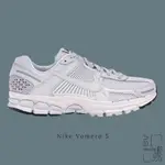 NIKE ZOOM VOMERO 5 VAST GREY 灰白 復古 老爹鞋 BV1358-001【INSANE-21】