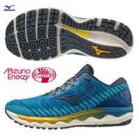 在飛比找蝦皮商城優惠-MIZUNO WAVE SKY WAVEKNIT 4 SW 