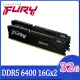 金士頓 Kingston FURY Beast 獸獵者 DDR5 6400 32GB(16GBx2) 桌上型超頻記憶體(KF564C32BBEK2-32)