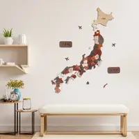 在飛比找蝦皮購物優惠-獨家上市🔥【日本立體木製地圖🎌】質感探索家™ | 超大實木地