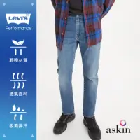 在飛比找momo購物網優惠-【LEVIS 官方旗艦】男 上寬下窄 512低腰修身涼感牛仔