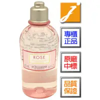 在飛比找蝦皮商城優惠-L’OCCITANE歐舒丹 玫瑰花園沐浴膠(250ml)-2