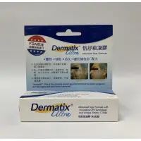在飛比找蝦皮購物優惠-Dermatix倍舒痕凝膠
