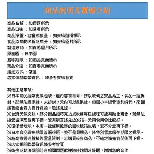 +東瀛go+梅之屋 沖繩梅片 大包40g 有個別包裝 梅乃屋 梅乾片 梅薄片 梅津堂 日本原裝 日本零食