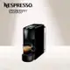 下單再折★【Nespresso】膠囊咖啡機 Essenza Mini 鋼琴黑