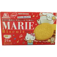 在飛比找蝦皮購物優惠-日本森永MARIE牛奶風味餅
