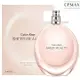 Calvin Klein 純淨雅緻 Sheer Beauty 女性淡香水 100ml CK純淨雅致 正品免運【FU38】