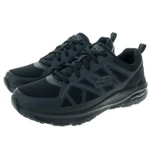 SKECHERS 男鞋 工作鞋系列 ARCH FIT SR-AXTELL 寬楦款 - 200025WBLK