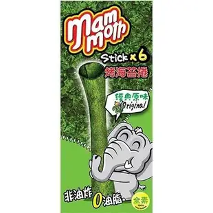 MM象泰式烤海苔捲-經典原味 18g/盒