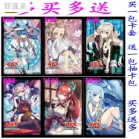 在飛比找蝦皮購物優惠-遊戲王卡套 彩色卡包 卡通卡套 黑魔女 龍騎 黑魔導 女孩閃