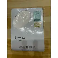 在飛比找蝦皮購物優惠-現貨 全新 絕版品 95%負離子 nefful 妮芙露 特美