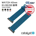 《AW運動錶帶》CATALYST APPLE WATCH S1/S2/S3/S4/S5  (42、44MM)運動錶帶
