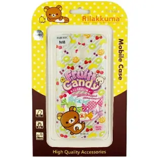 Rilakkuma 拉拉熊 HTC One M8 繽紛系列 彩繪透明保護軟套