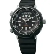 New Seiko Prospex SNJ025P1 Solar Watch 200m Divers Men's Watch Arnie SNJ025