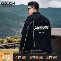 在飛比找Yahoo!奇摩拍賣優惠-GxxH大碼潮牌男裝  秋季寬松加肥加大號肥佬個性黑色翻領牛