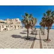 Hotel Al Madarig