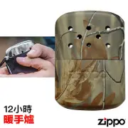 Zippo 12小時暖手爐懷爐Refillable Hand Warmer Realtree迷彩聯名