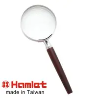 在飛比找ETMall東森購物網優惠-【Hamlet 哈姆雷特】3.4x/9.6D/63mm 台灣