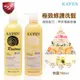 SZ KAFEN 卡氛 極致修護 洗髮精 (760ml) 蝸牛 正品 修護洗髮精 保濕 染燙 護髮素  修護 柔順