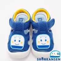 在飛比找蝦皮購物優惠-SHINKANSEN新幹線童鞋-護趾涼鞋820330藍(13
