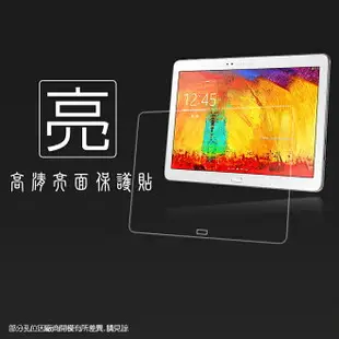 亮面螢幕保護貼 SAMSUNG Galaxy Note10.1 2014特仕版 P6050 P6000 P600 平板保護貼 軟性 亮貼 亮面貼 保護膜