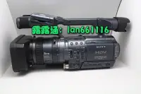 在飛比找露天拍賣優惠-Sony索尼 HDR-FX1E fx1 日文 HDV高清攝像