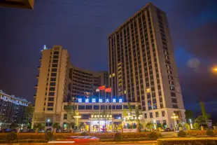 義烏恆盛國際大酒店Hengsheng International Hotel