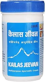 230 Gram Large Saver Pack | Multipurpose Herbal Ayurvedic Cream | Minor Bruises | Cuts | Prickly Heat | Cracked Heels
