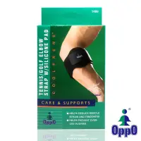 在飛比找蝦皮購物優惠-OPPO 護具 高透氣矽膠網球肘 護肘 （1489）