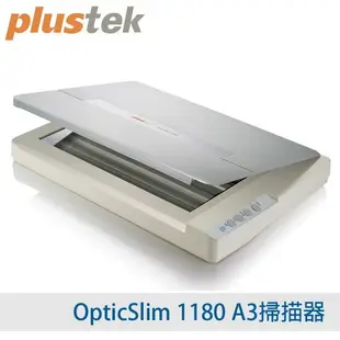【可開發票統編】Plustek OpticSlim 1180 A3 掃描器經濟款 (掃描機 印表機 影印機 列印機)