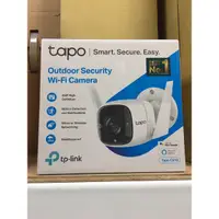 在飛比找蝦皮購物優惠-TP-Link Tapo C310 300萬畫素 WiFi攝