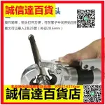（高品質）正品不銹鋼液壓壓管鉗卡壓鉗手動壓鋁塑管水管道壓接機