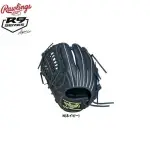 【一軍棒球專賣店】RAWLINGS HYPER 反手棒球手套 深藍11" 密網共色GJ3FR9N6L1(4620)