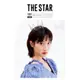 KPM-售完 THE STAR (KOREA) 1月號 2022 雙封面+贈送榮宰小卡 朴恩斌 GOT7-榮宰 Korea Popular Mall - 韓國雜誌周邊專賣店