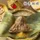 【楊哥楊嫂】花生粽(180g±8g/顆*10顆) (非素食)※（米有含肉汁）不附醬和花生粉※