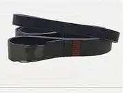 Drive Belts 1Piece Poly-V Belt 530J 540J 550J 560J 570J 580J 590J 610J 620J 9 Ribs 10 Ribs 16 Ribs(570J 1448mm,10 Ribs)