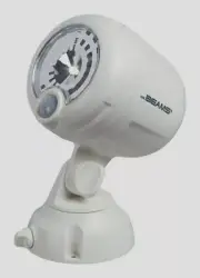Mr. Beams WHITE Plastic Security Spotlight Motion-Sensing LED Light Adjustable