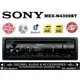 【免運費】 SONY MEX-N4300BT CD/AUX/USB/IPOD/雙藍芽 音響主機