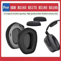 在飛比找蝦皮購物優惠-星耀免運♕Sennheiser HDR RS165 RS17