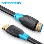 VENTION威迅原裝4K 3D HDMI 2.0電纜 高清2.0 HDMI公對公線