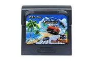 Outrun (Game Gear) [Pre-Owned]
