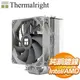 Thermalright 利民 Burst Assassin 120 6導管 單塔散 CPU散熱器 含LGA1700/AM5扣具