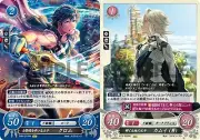 Fire Emblem 0 Cipher Promo Chrom P08-011PRr Kamui / Corrin (male) P13-002PR Set