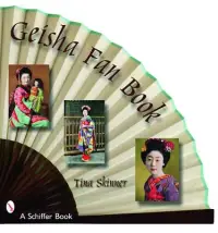 在飛比找博客來優惠-Geisha Fan Book