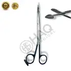 Trepsat Face Lift Dissection Scissors T.C Super Cut Tipped German Scissor 18cm