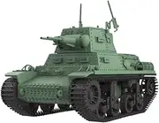 1/35 Military Model US MTLS-1G14 Lightweight Tank Armored Vehicle