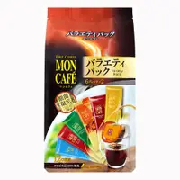 在飛比找PChome24h購物優惠-MON CAFE 濾泡式咖啡-綜合研磨(93g)