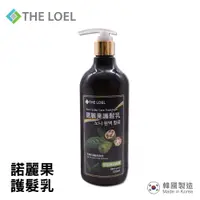 在飛比找PChome24h購物優惠-THE LOEL 韓國諾麗果護髮乳 500ml