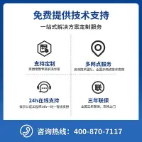 在飛比找Yahoo!奇摩拍賣優惠-DELL戴爾伺服器硬碟企業級2.4T/4T/8T/16T s